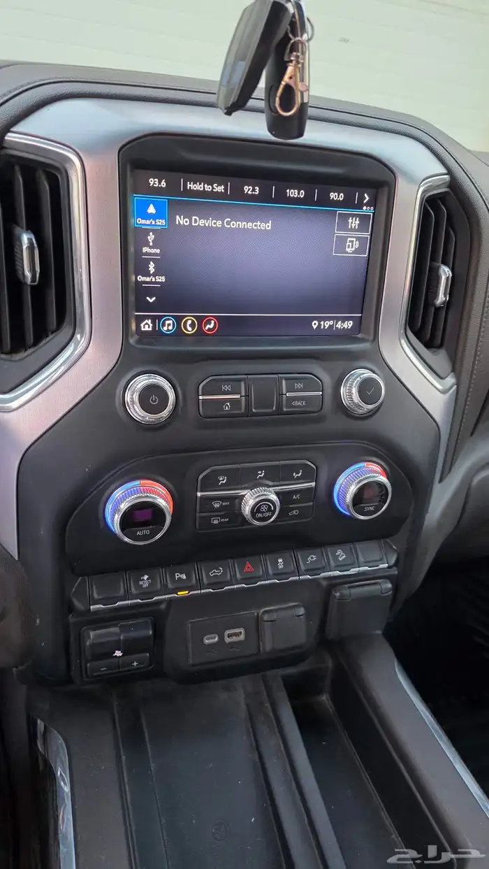 سيارة GMC سييرا 2020 غمارة 2