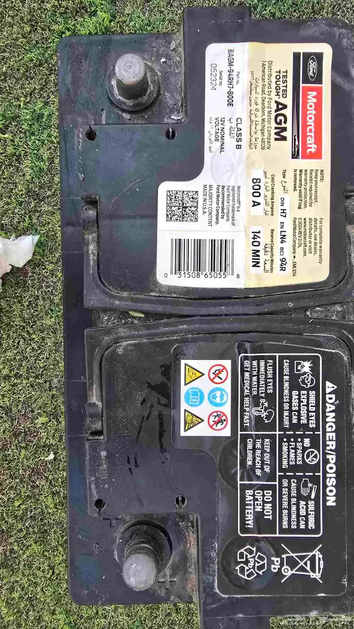 بطارية أمريكيAGM BAGM-94RH7-800 800CCA Motorcr 0