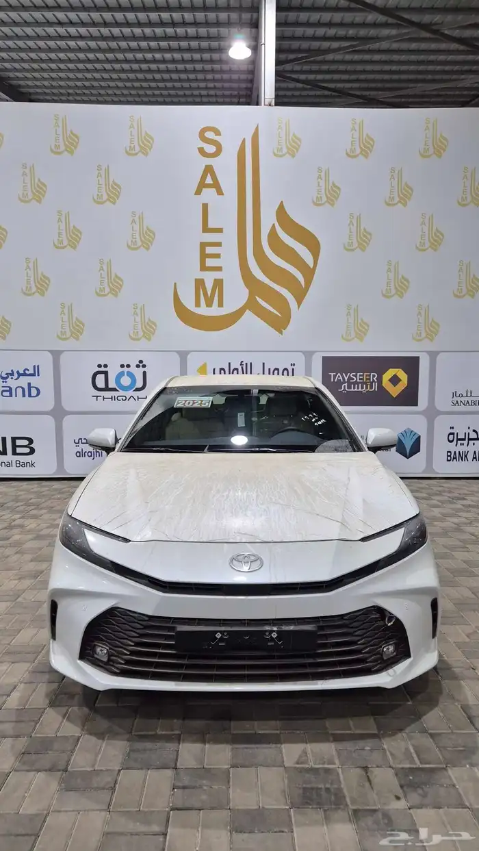 كامري 2025 بريمي 0