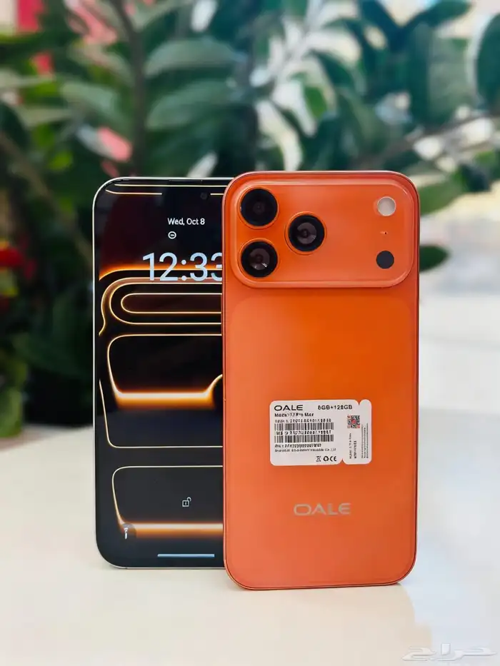اجهزة OALE 17 Pro Max 9