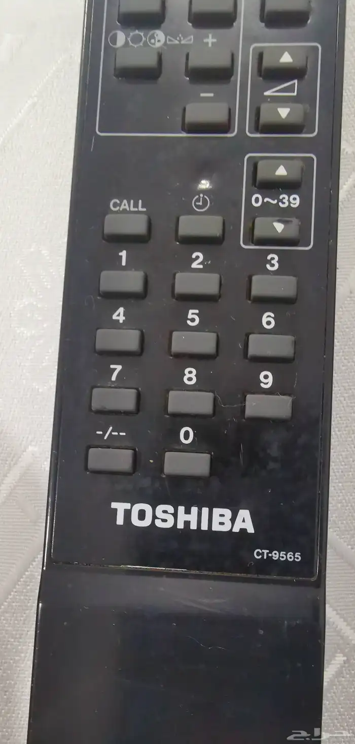 ريموت كونترول 4