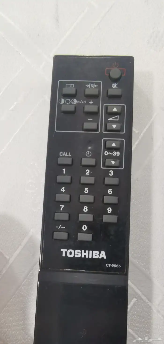 ريموت كونترول 6