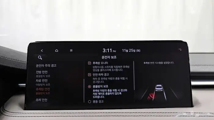 للاستيرادمن كوريا  جنسيس G70 2021 16