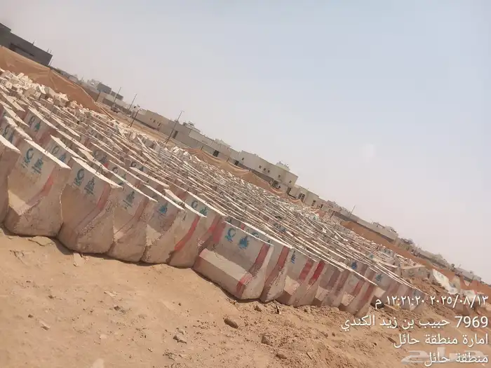 عندي سفتي للبيع 1