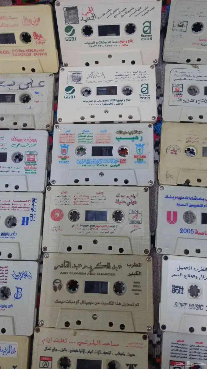 كاسيت اشرطة منوعة نسخ اصليه العدد 100 شريط البيع جملة 2