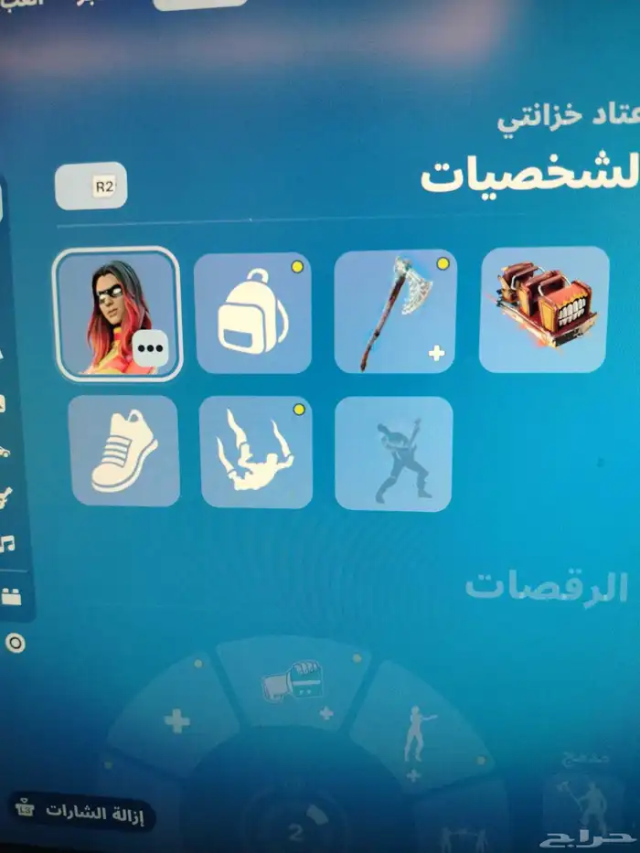 حساب فورت نايت سوني 0