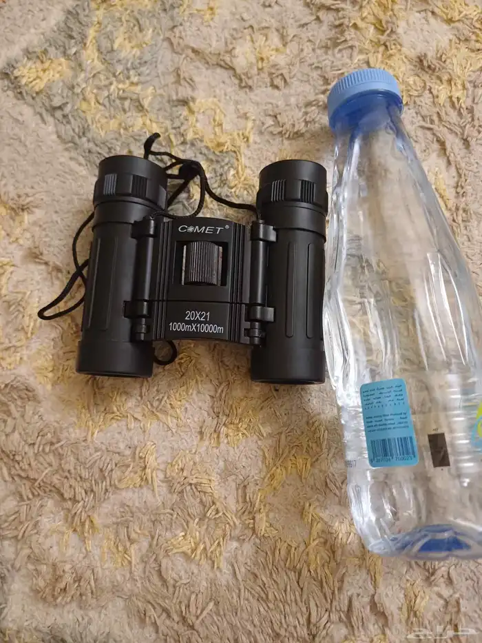 دربيل للبيع روسي 1