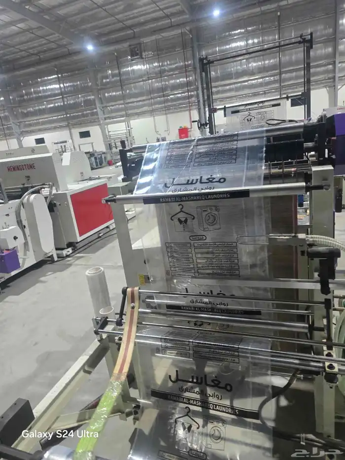 صناعة الأكياس المطبوعات والساده من البلاستيك 2