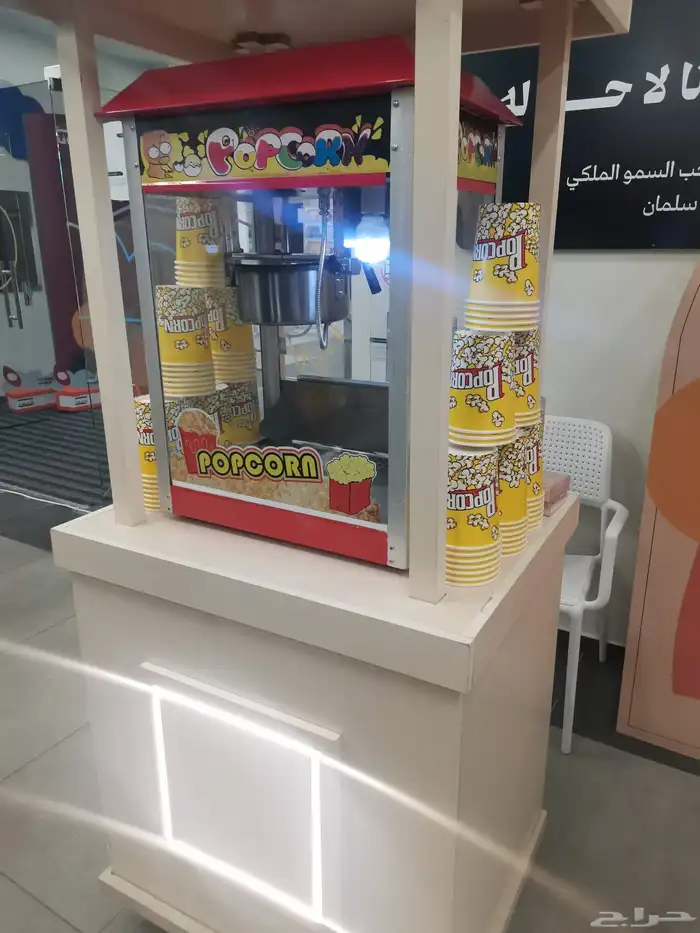 آلات  عربات  التسالي  لجميع  المناسبات  الحفلات 2