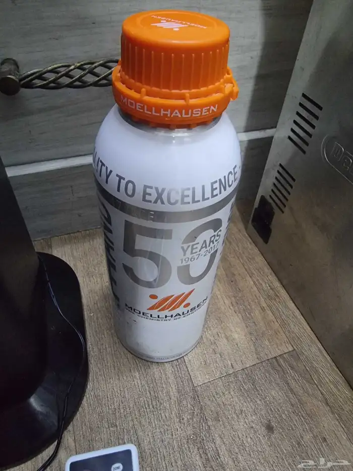 جهاز تعطير المساحات الكبيره اورماتيك مع كيلو عطر 2