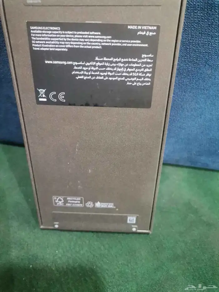 جوال جديد كرتونه مش مفتوح مقفول من شركة 0