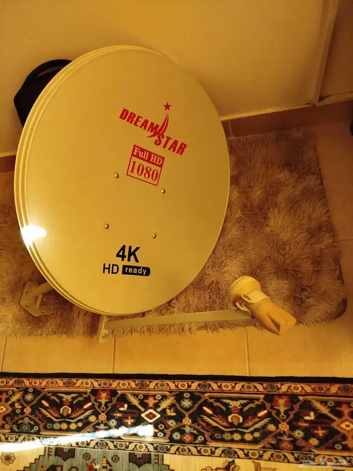 كنبه 2 شخص مع طبق دش للبيع 1