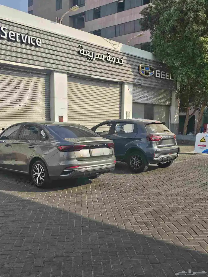 جلي ___ امجراند ___ 2023 17