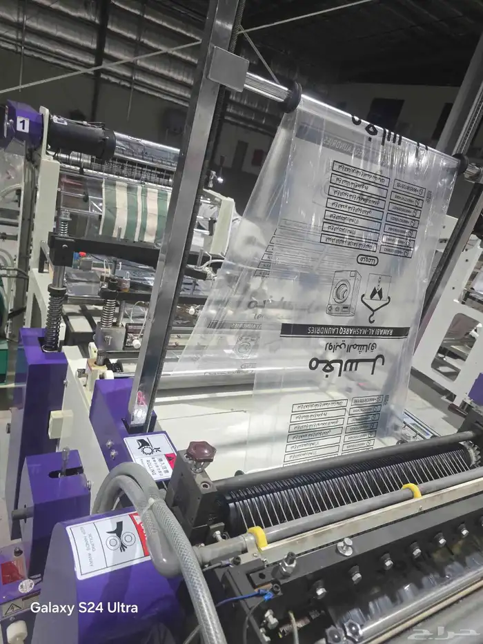 صناعة الأكياس المطبوعات والساده من البلاستيك 4