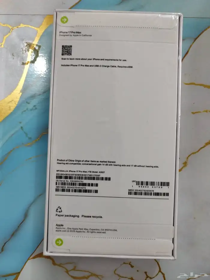 MFXG4LL A iPhone 17 Pro Max  1TB Model A3527 0