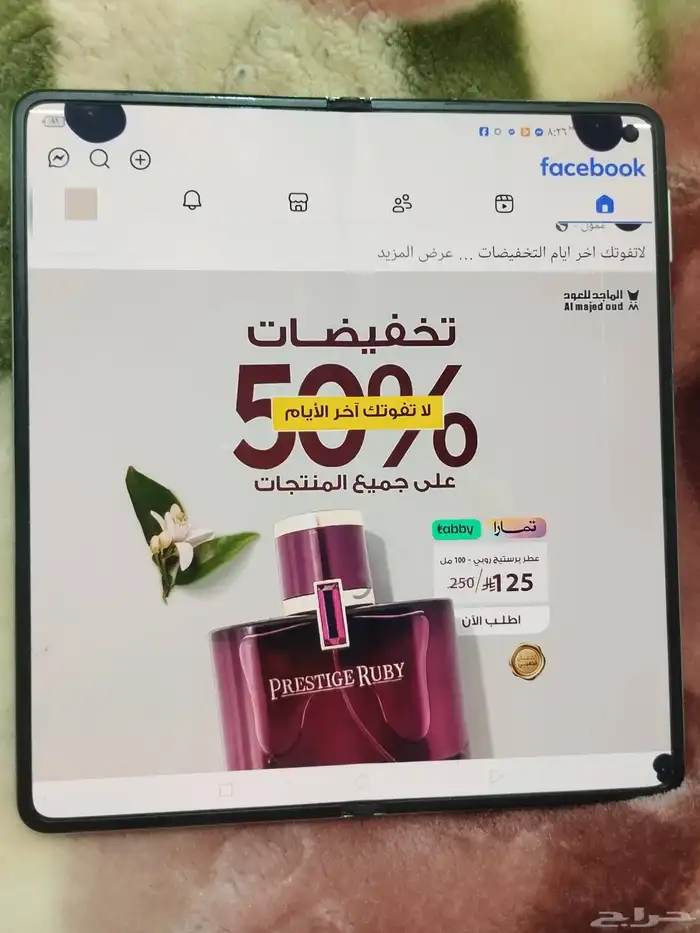 هواوي X6 قابل للطي 512قيقا رام 12 2