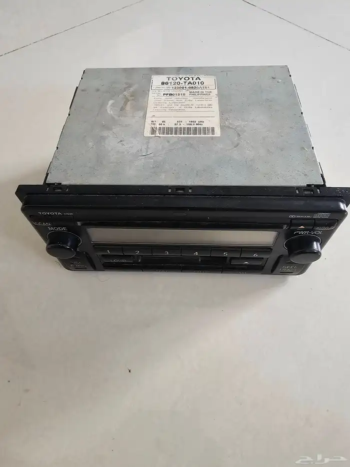 مسجل فورشنر 2008 وكالة 0