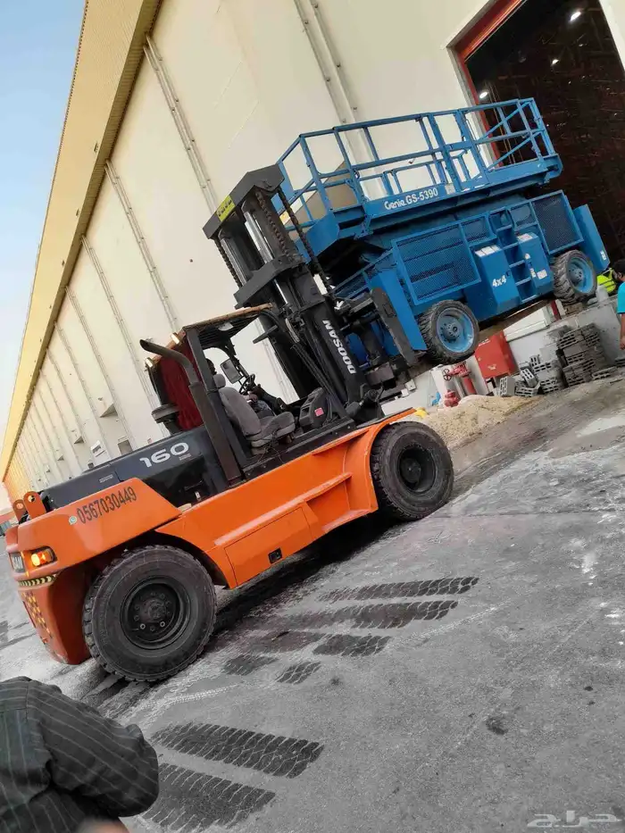 فوركلفت رافعات شوكيه وكرينات للأيجار جوال 0