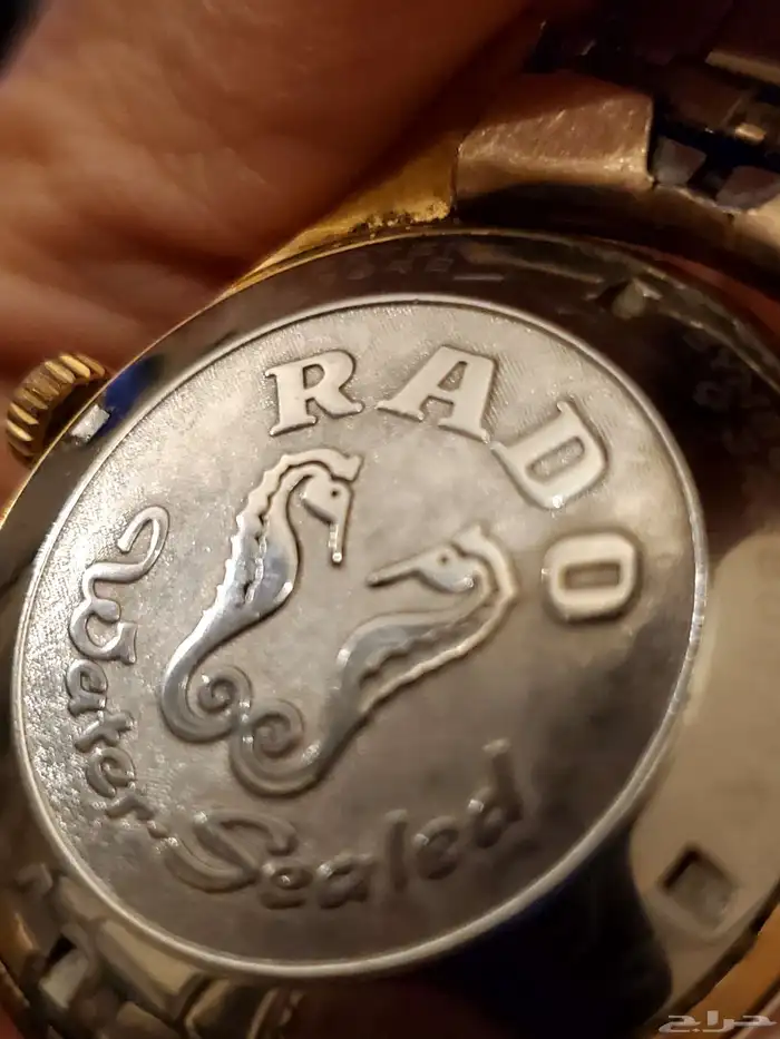 ساعة رادو وورلد ترافل Rado World Travel 4