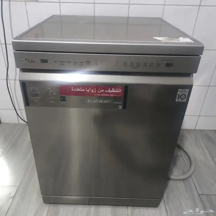 غسالة صحون ديجيتال LG 0