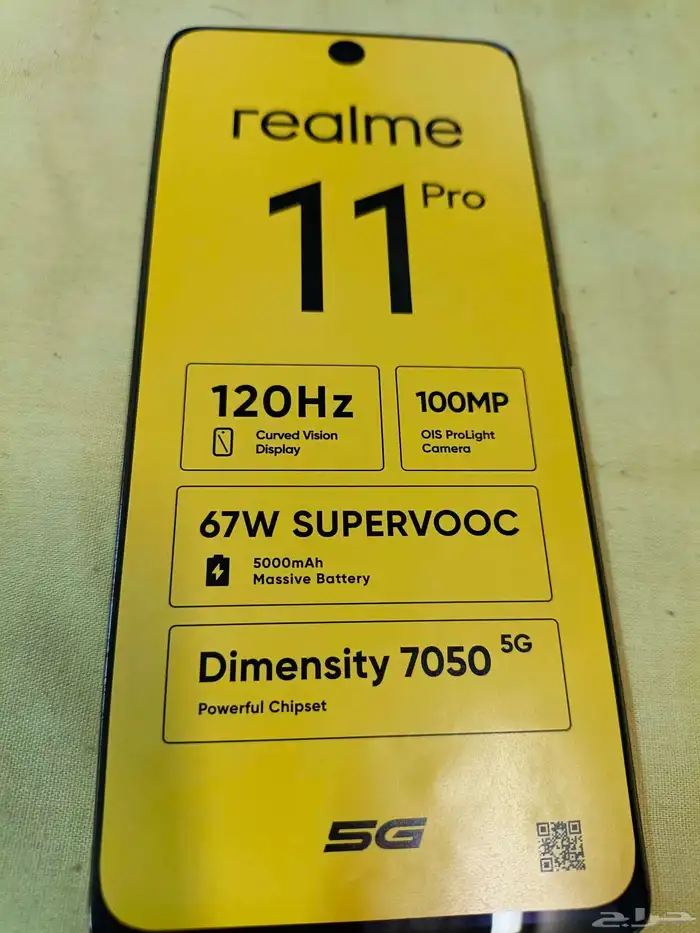 ريلمي 11برو تخزين256 رام 8 رام كاميرا اساسيه 100ميجا بكسل 3