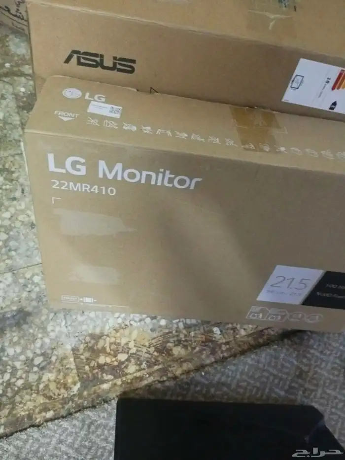 3 شاشات قيمنق ب 150 0