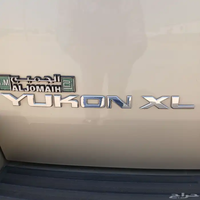 جمس يوكن XL موديل 2013 سعودى - ممشى قليل وكل شئ وكاله 22