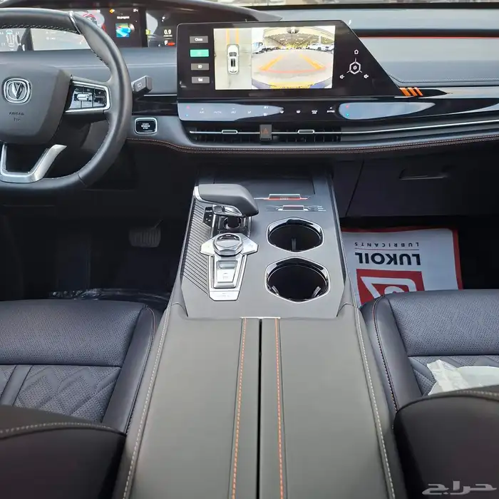 شانجان يوني كي 2025 فل كامل خليجي السعر 128 شامل الضريبه 20