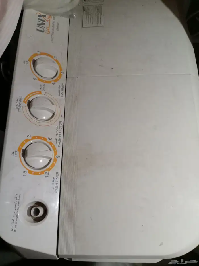 المدينه المنوره 3