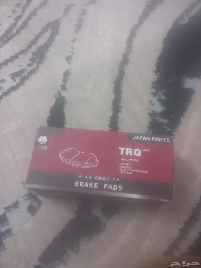 قمشات وكاله قدام ددسن دبل 2013 جديده مستخدمن البيع 1