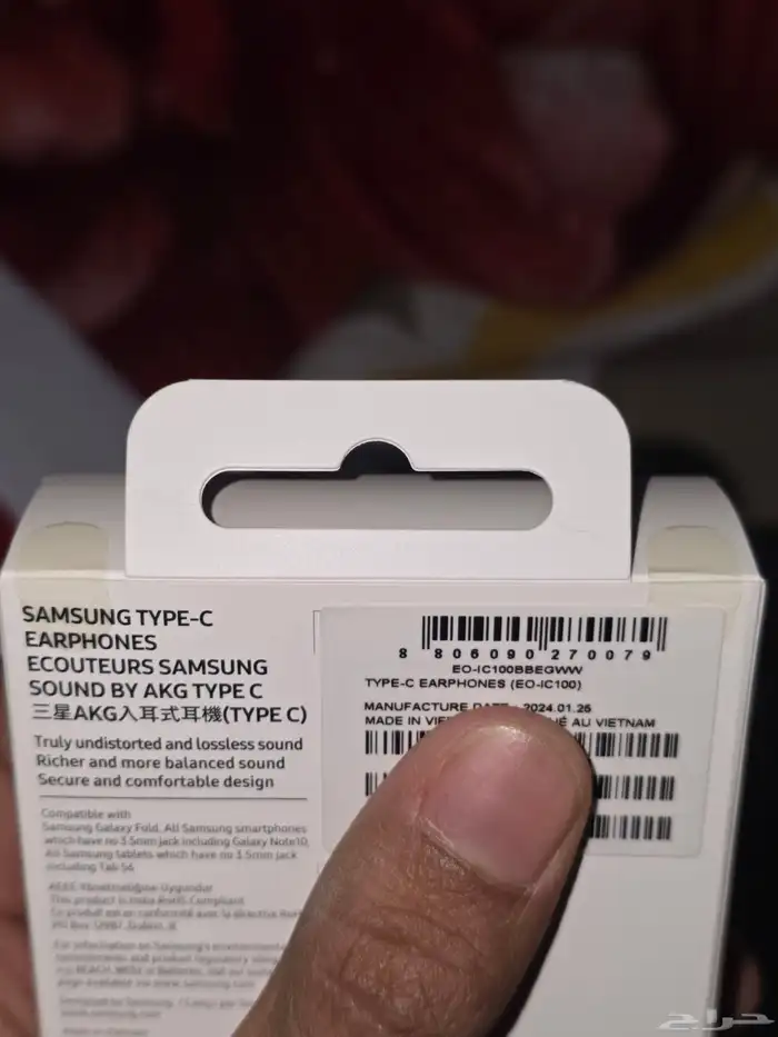 سماعات سامسونج سلك 3