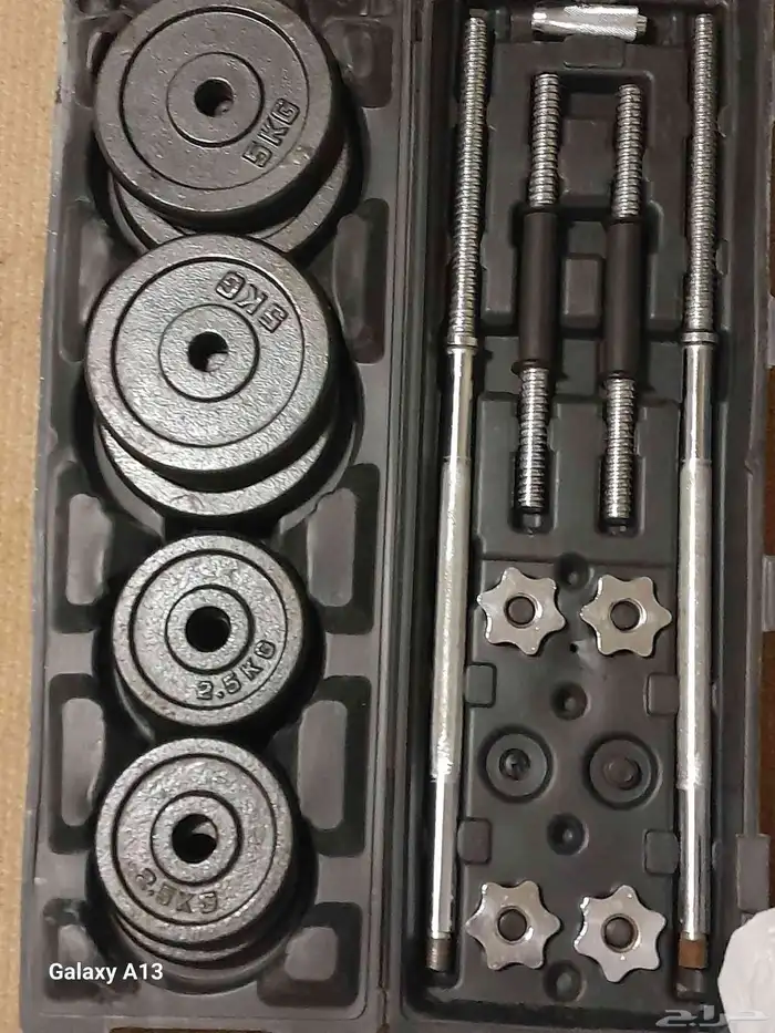 شنطة اثقال 50 كيلو 1