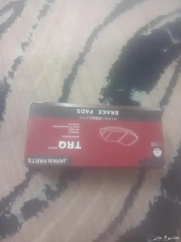 قمشات وكاله قدام ددسن دبل 2013 جديده مستخدمن البيع 0