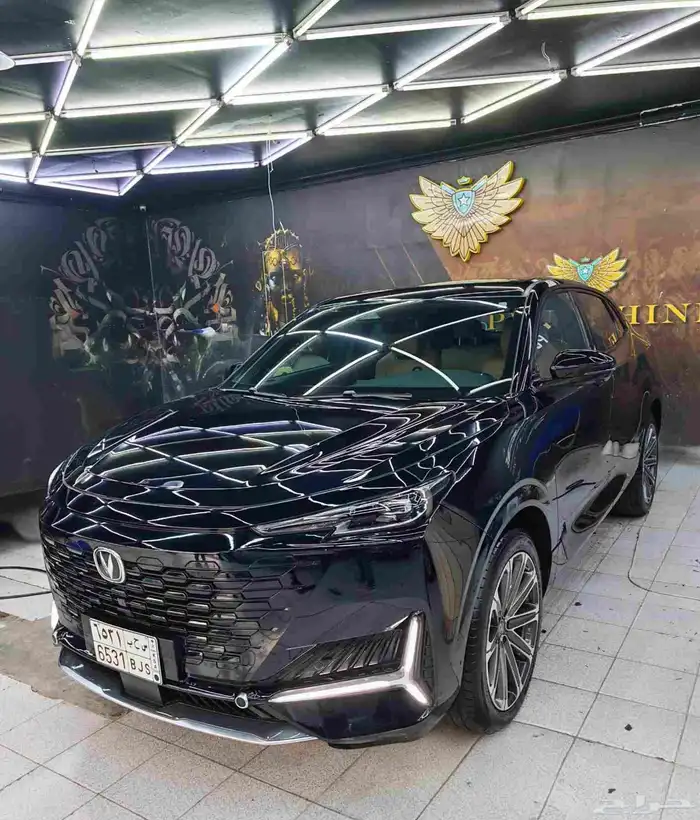 شانجان يوني كي 2023 فل كامل 1