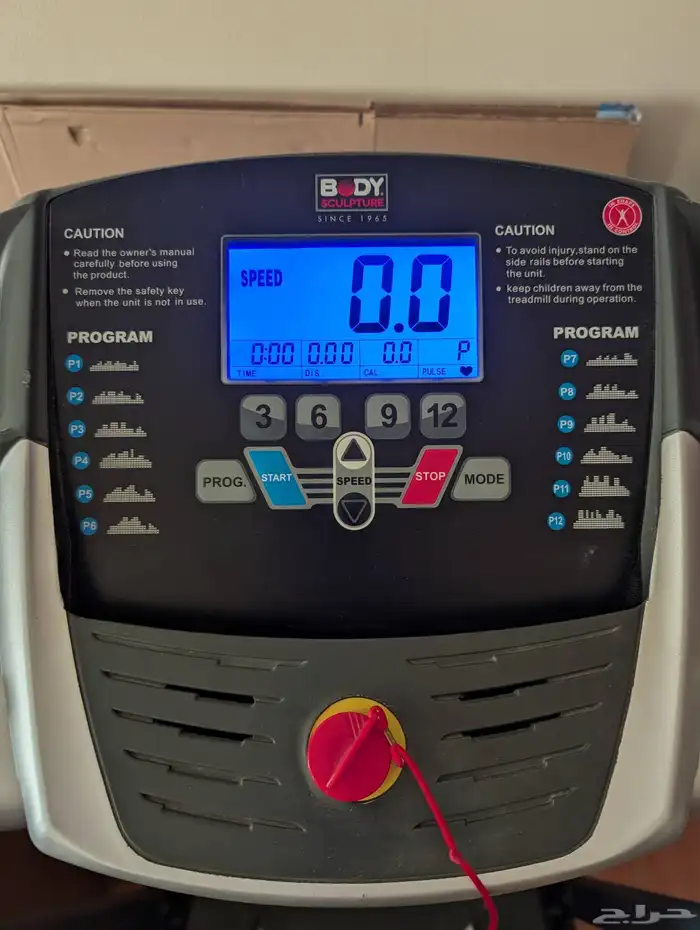 جهاز مشي treadmill 0