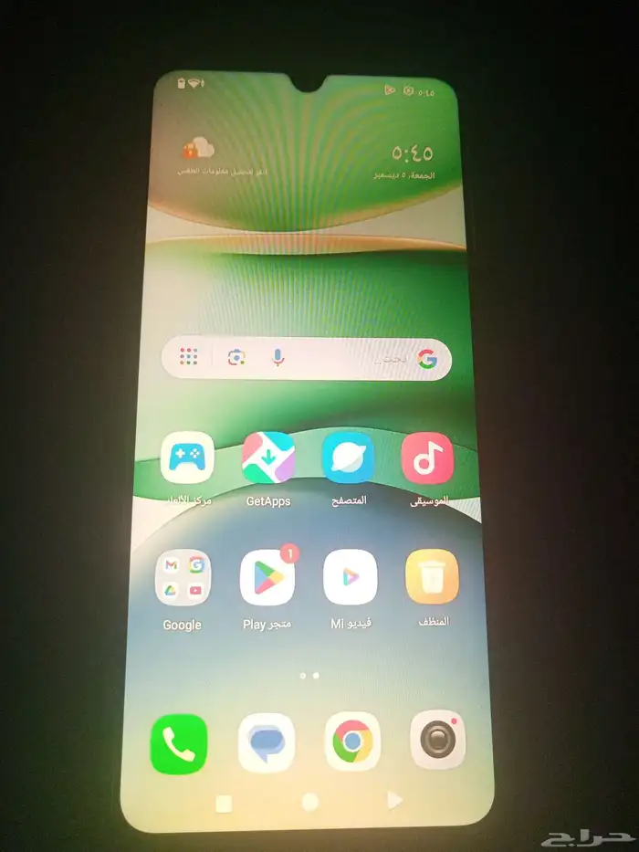 جوال ردمي 0