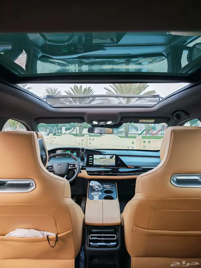 شانجان يوني كي 2023 فل كامل 13