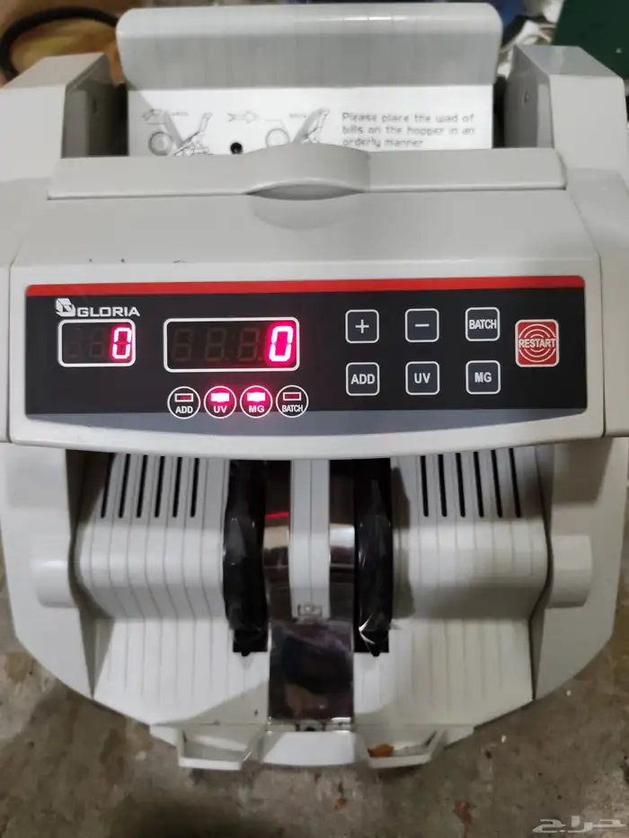 مكينة عد النقود شبة جديدة 1