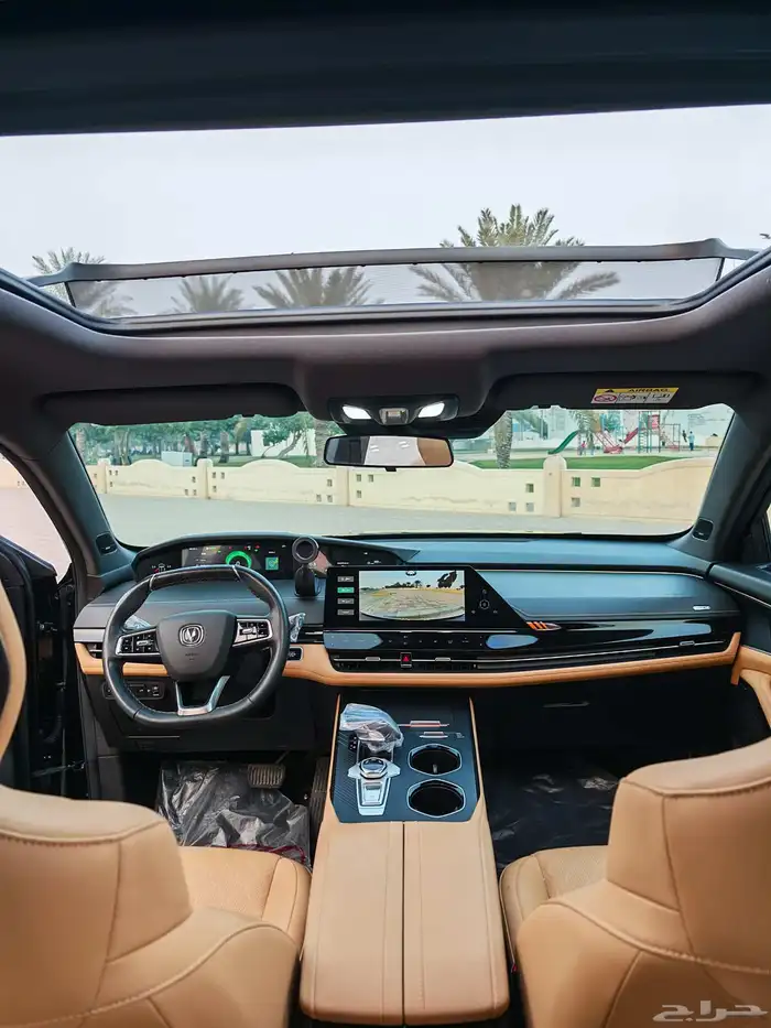 شانجان يوني كي 2023 فل كامل 14