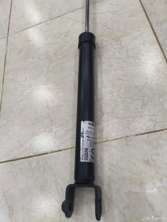 مساعدات خلفية مكسيما اصلية 0