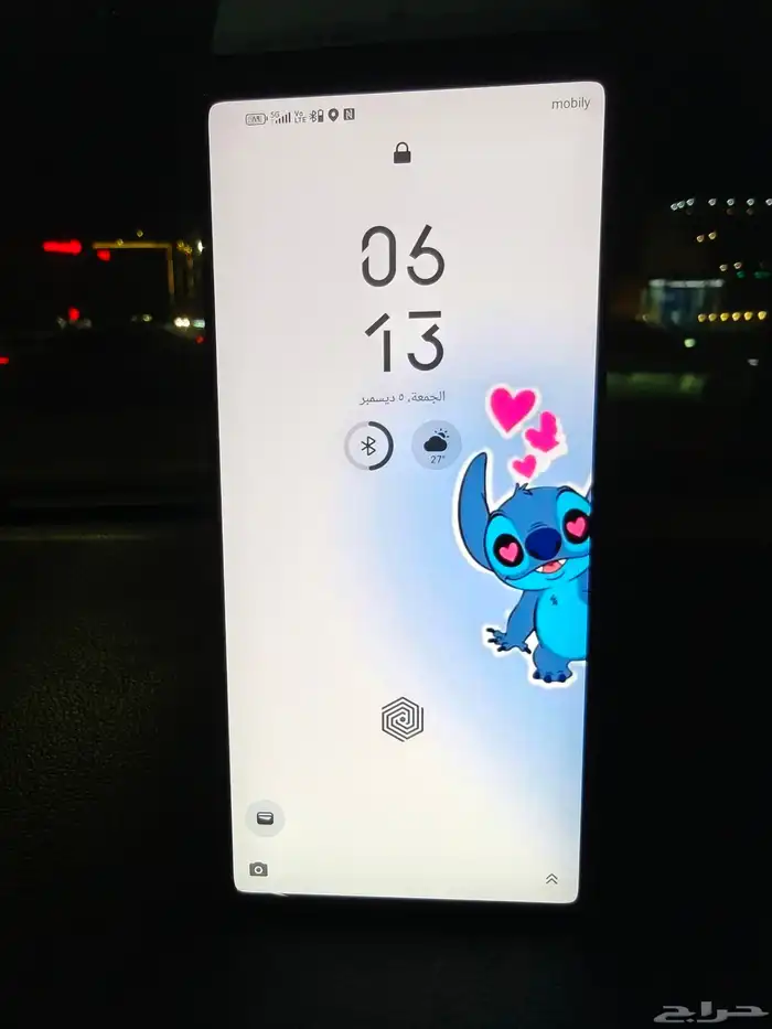 جوال رد ماجيك 10 برو 1