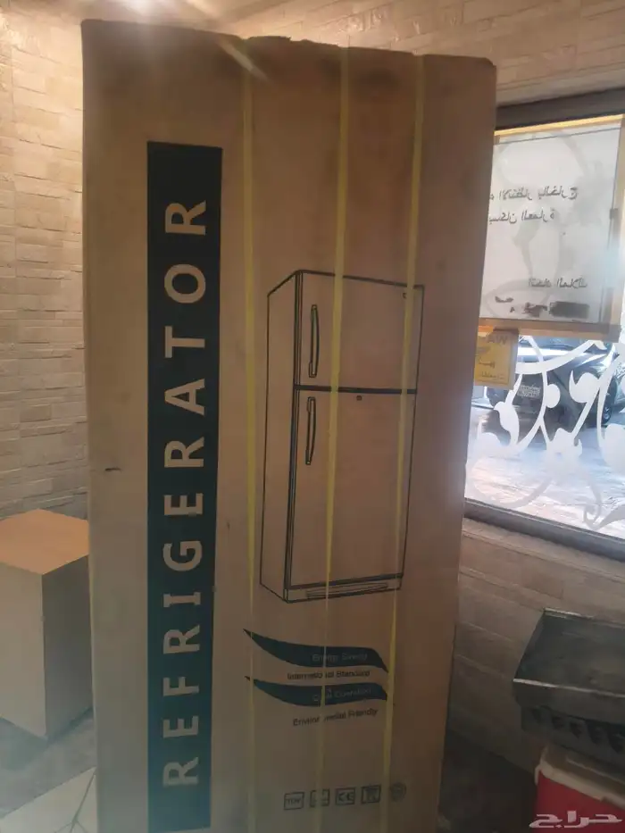 ثلاجه جديد 2