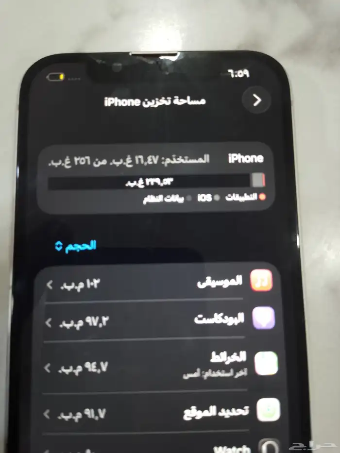 ايفون 13فيه الكاميره و لاي سي حق اشبكه لا يجي غير اصامل 2