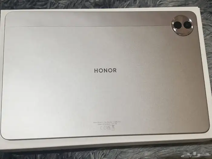 هونر باد 10 (5g) 2