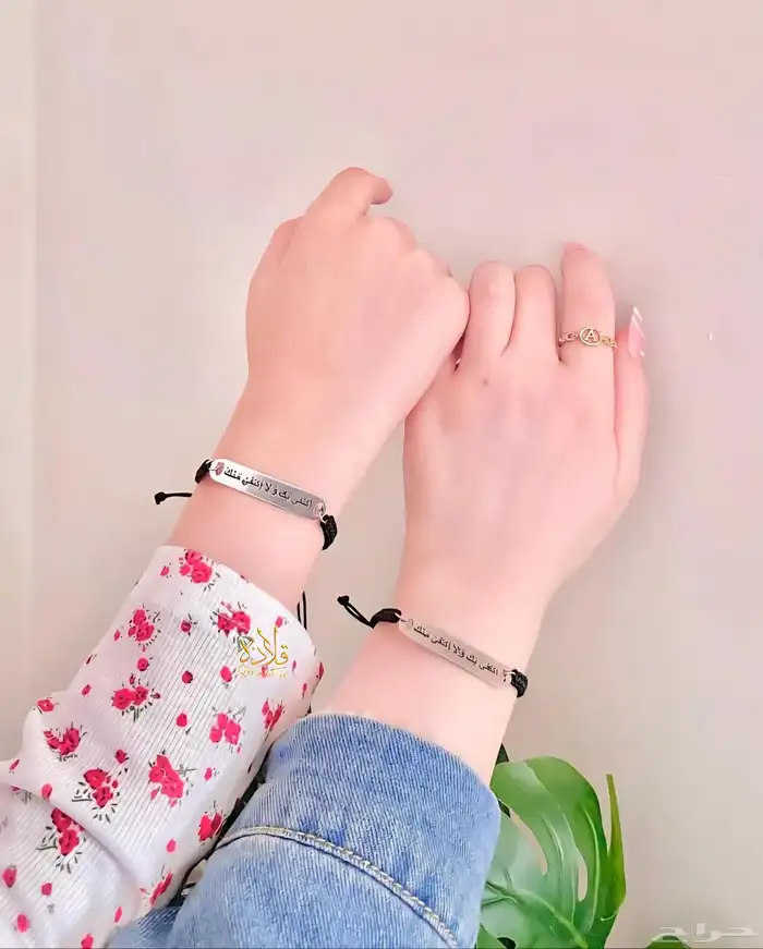 إسواره رجالي وا نسائي بسمك وا اسم من تحب 4