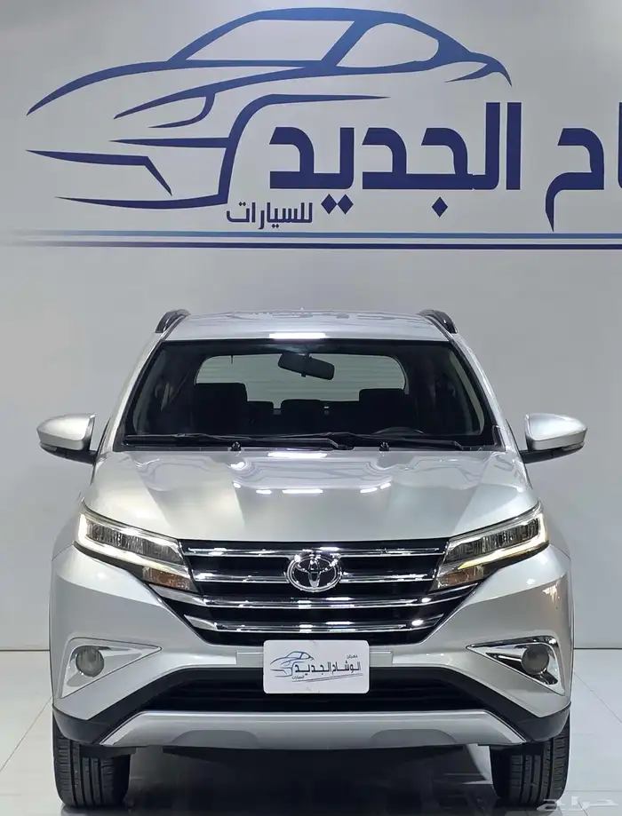 تويوتا راش 2020 0