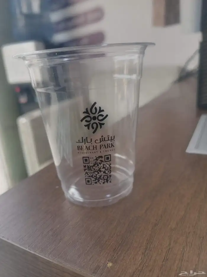 مصنع اكواب الرياض 2