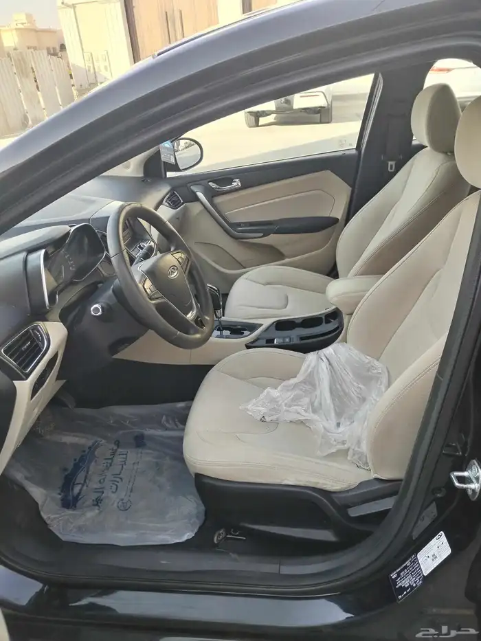 شيري اريزو 5 6