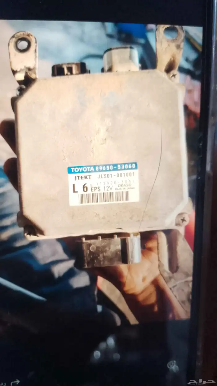 رافعة زجاج تويوتا كورولا يارس كامري 2