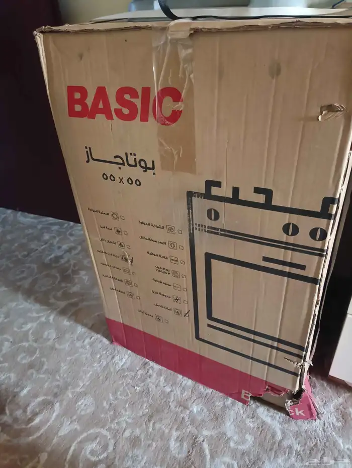 بوتجاز غاز 4 شعله جديد 0